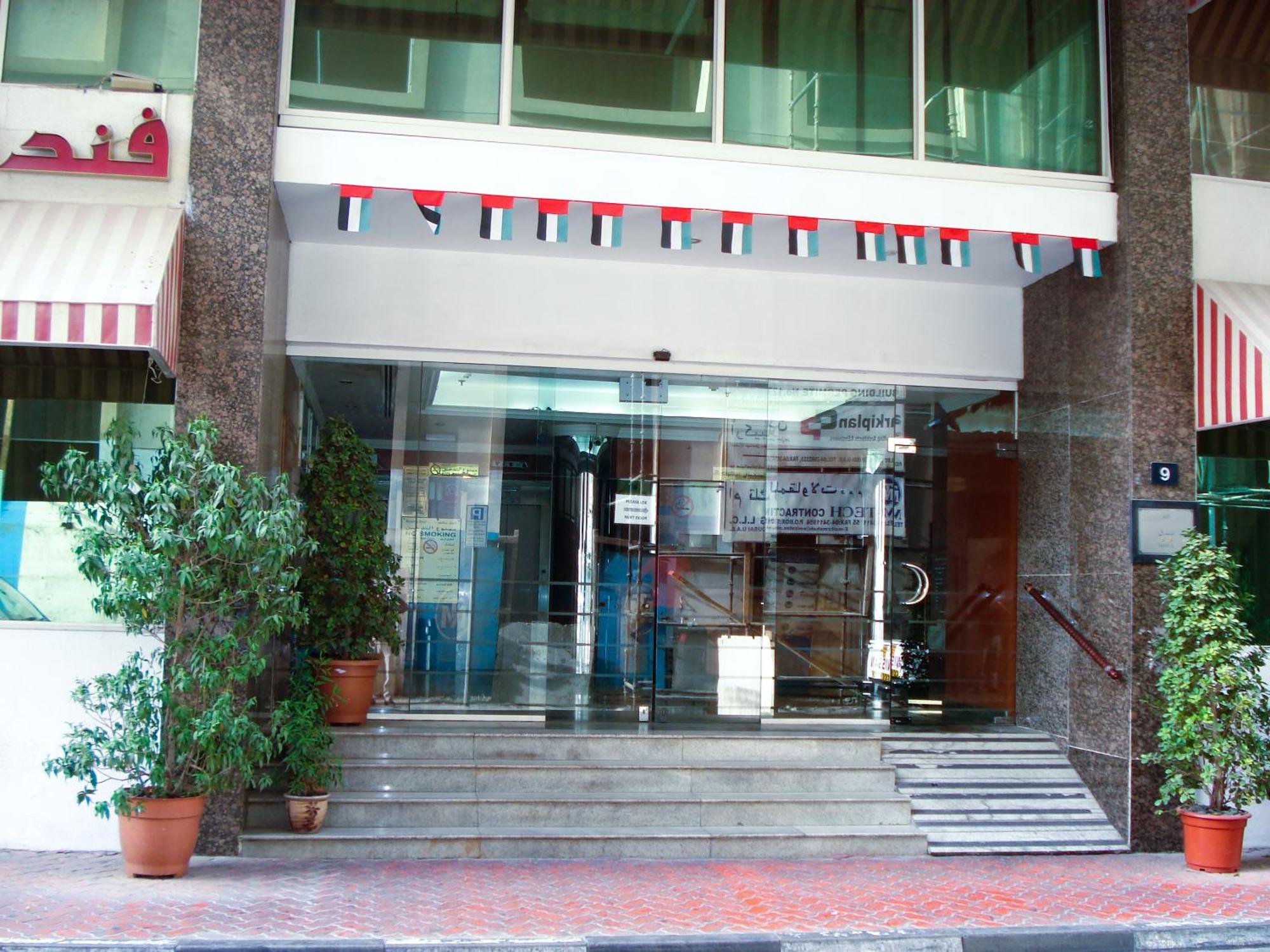รอยัลตัน โฮเต็ล Hotel ดูไบ ภายนอก รูปภาพ