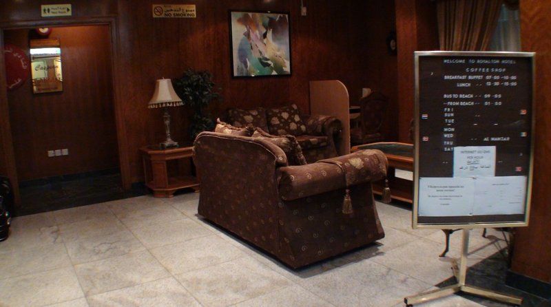 รอยัลตัน โฮเต็ล Hotel ดูไบ ภายนอก รูปภาพ